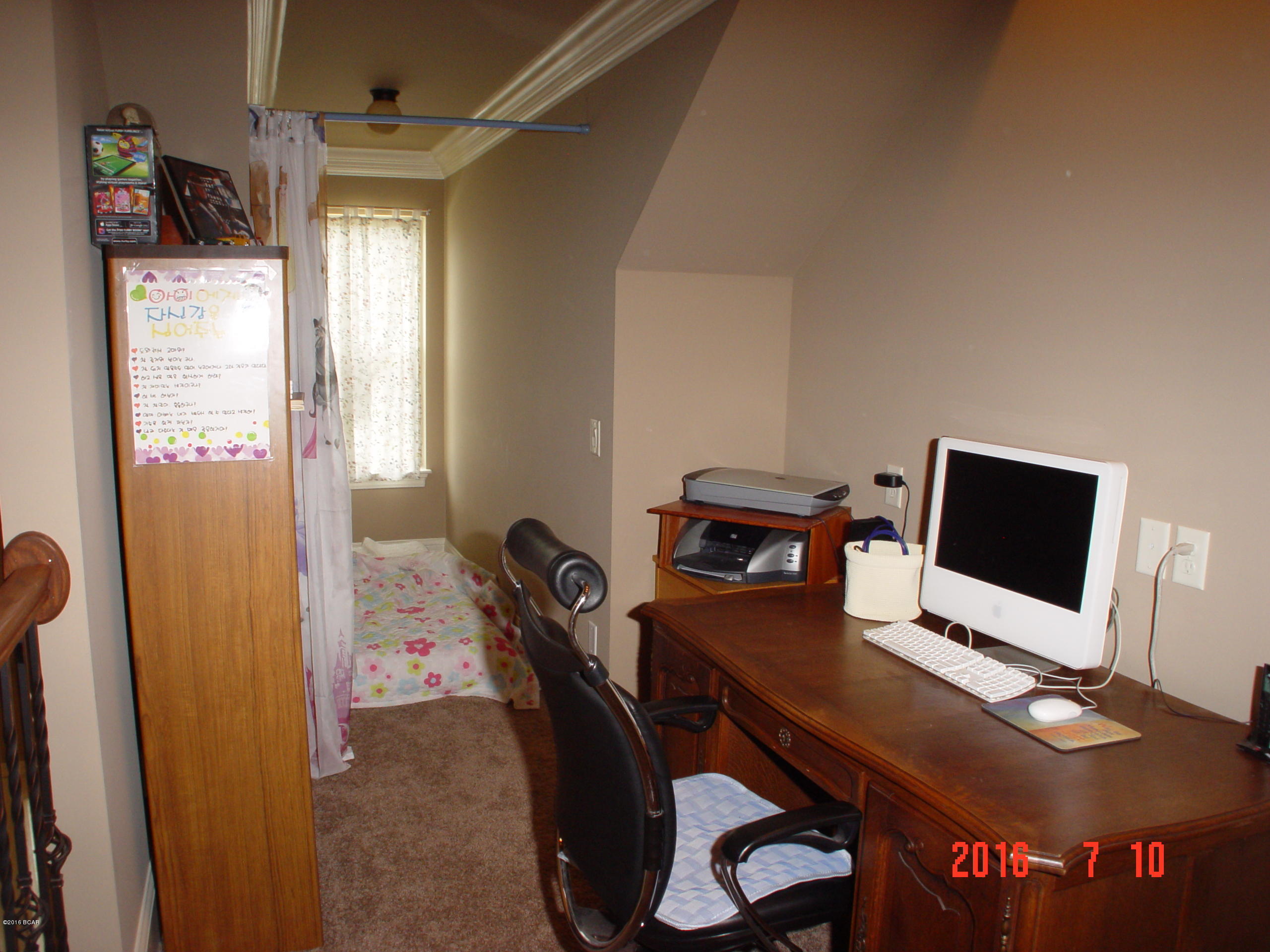 College Oaks - Residential Lease