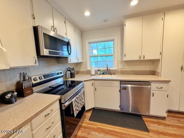 Walter R Davis Add - Residential