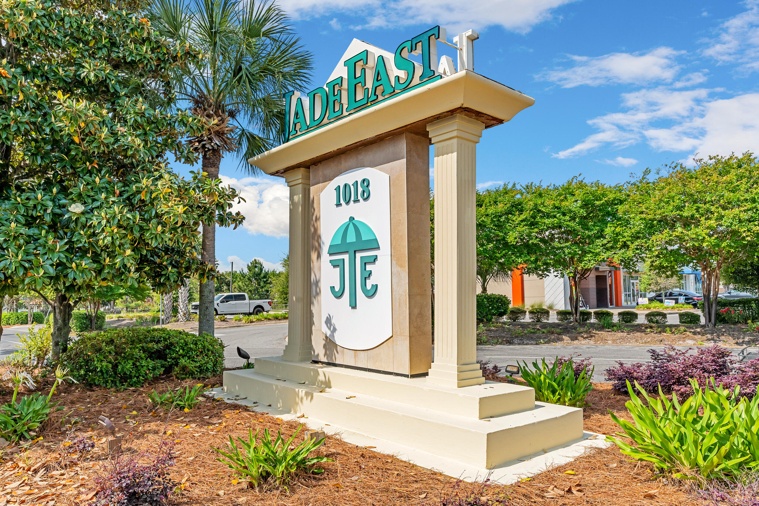 JADE EAST TOWERS CONDO - Residential