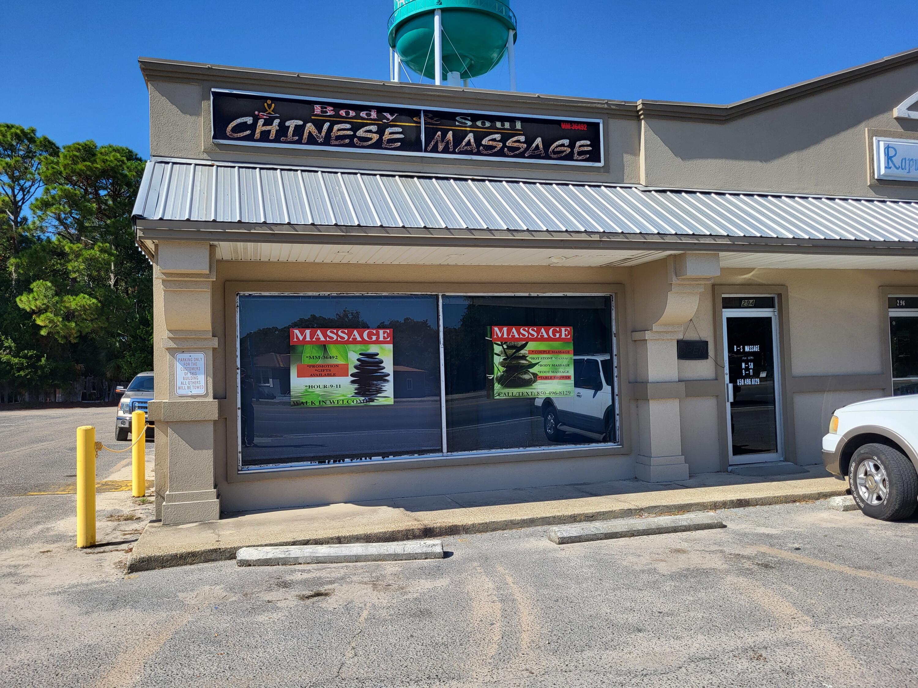Retail space with large showroom, storage or office room, 1 restroom.  washer/dryer hookups, front and rear entrance, front and rear parking.  Over 40,000 cars per day go by location.  Near Eglin AFB.