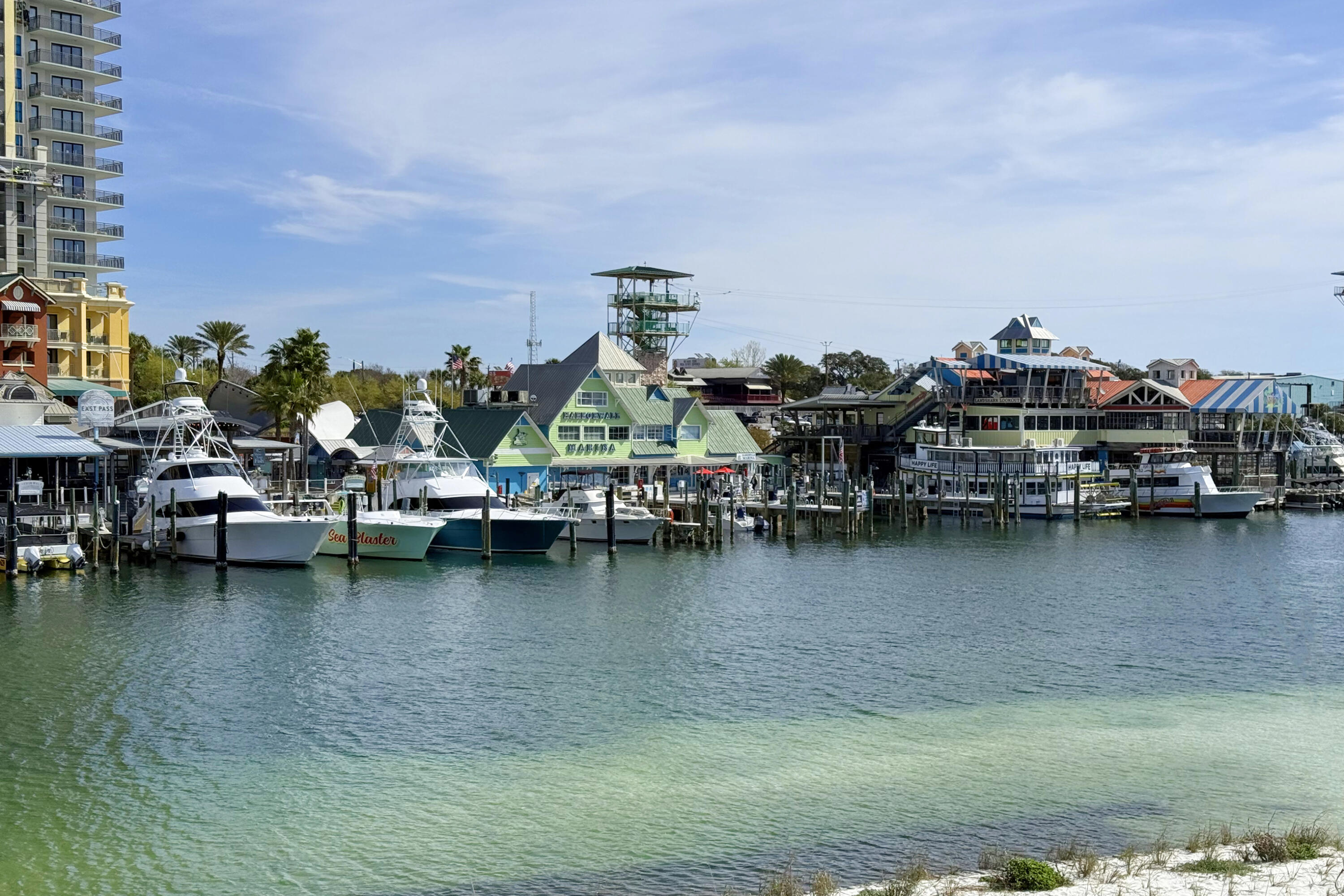 ISLANDER CONDO PH 2 - Residential