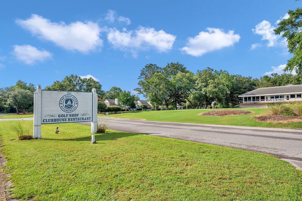 LAKESIDE CONDO AT BLUEWATER BAY - Residential