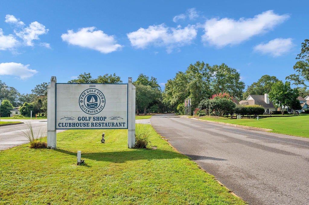 LAKESIDE CONDO AT BLUEWATER BAY - Residential