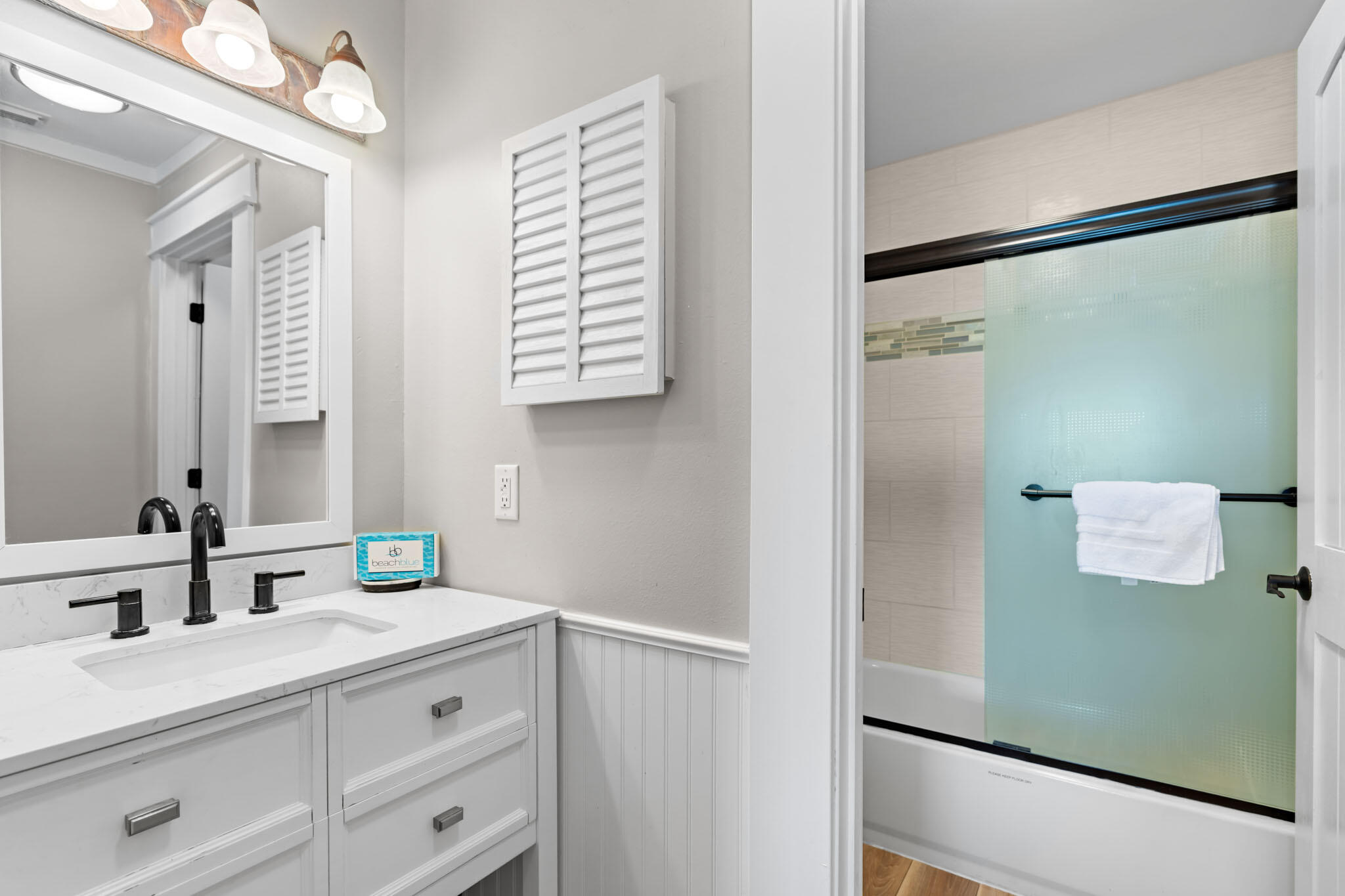 BAYOU VILLAGE CONDO PH 1 - Residential