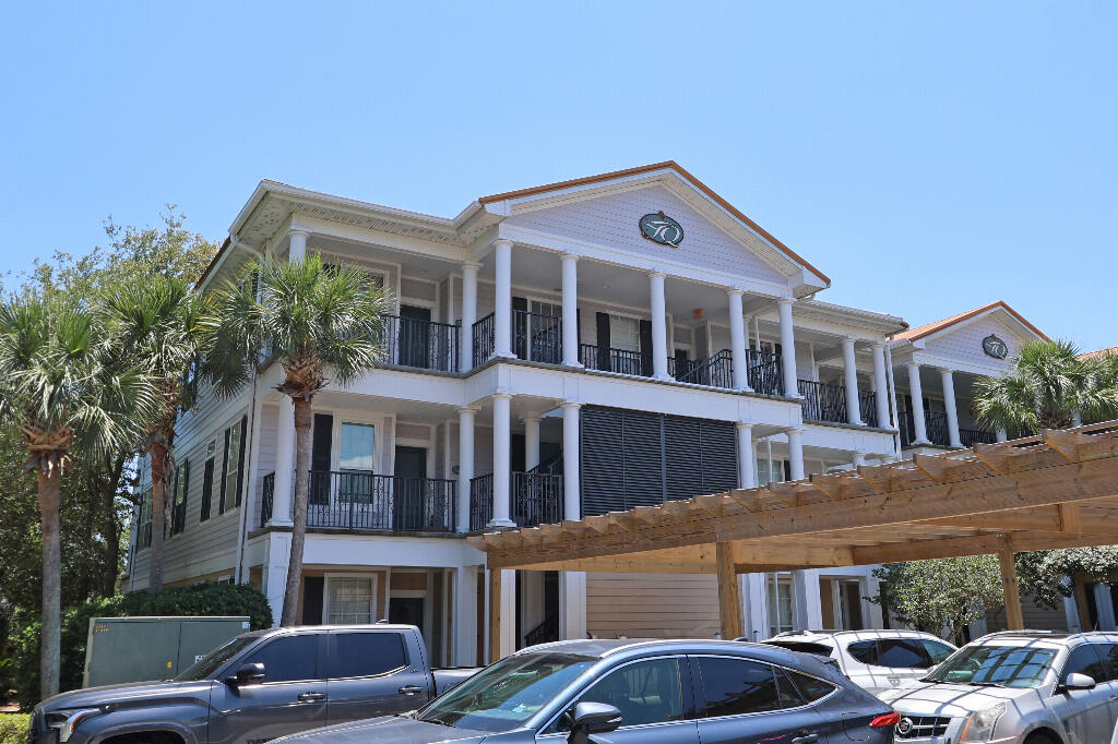 The French Quarters Condo - Residential