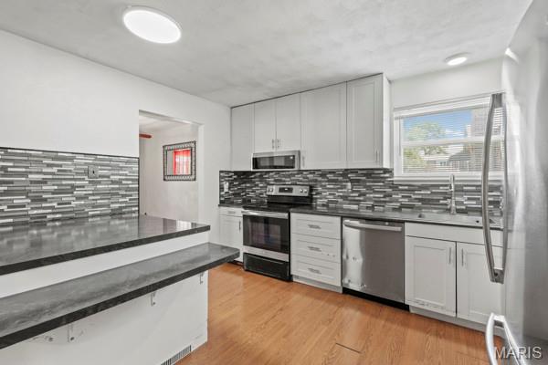 Verdell Estates - Residential