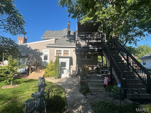 Not in a subdivision - Residential