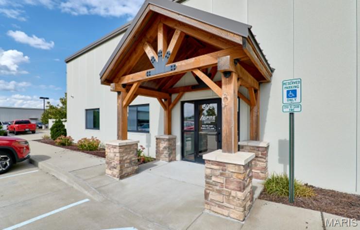 Parkway Industrial - Commercial Lease