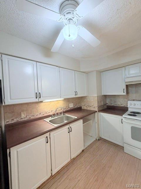 Rush Creek 1 - Residential