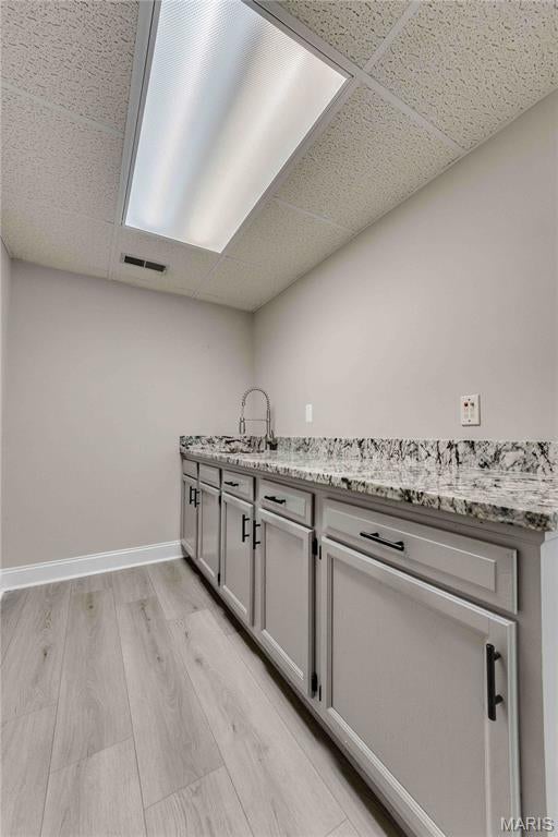Woodlyn Crossing Two - Residential Lease