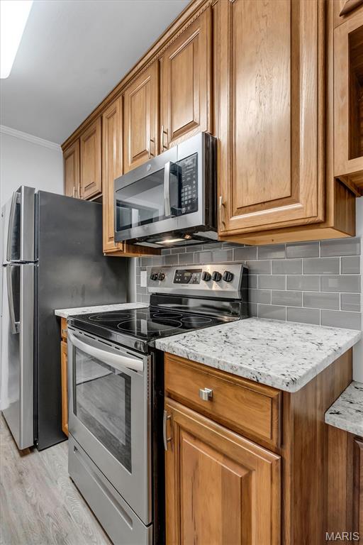 Mason Woods Village Condo - Residential