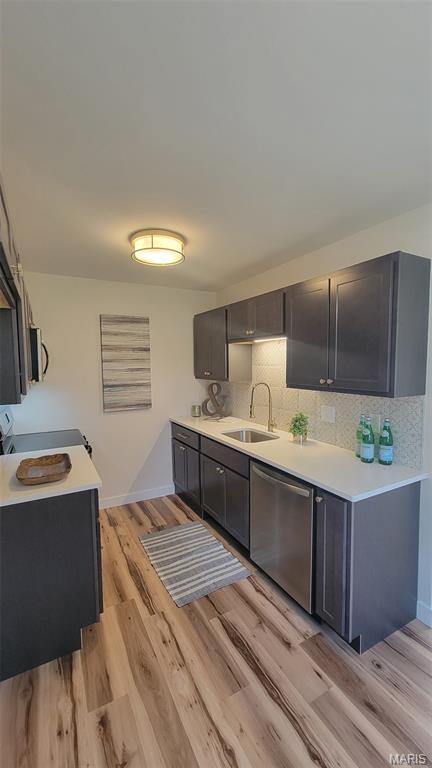 Carroll Wood Condo - Residential
