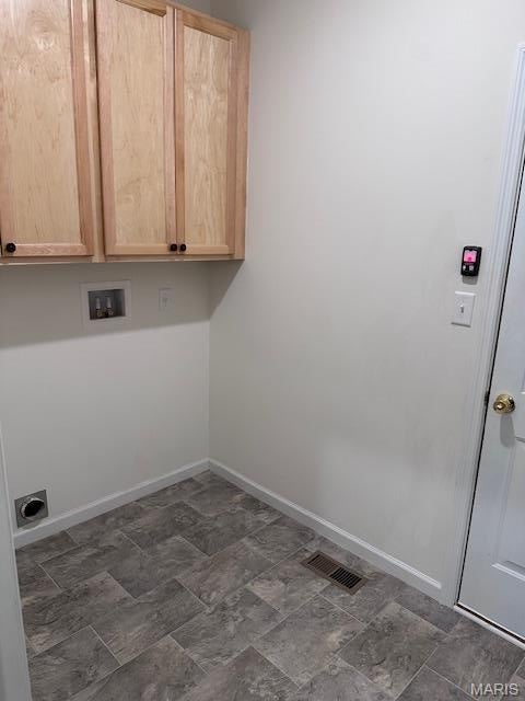 Lions Chase One - Residential Lease
