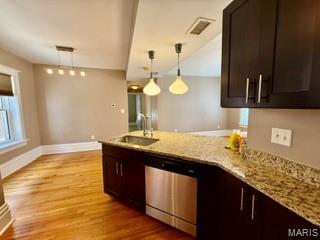Forest Park Condo - Residential Lease