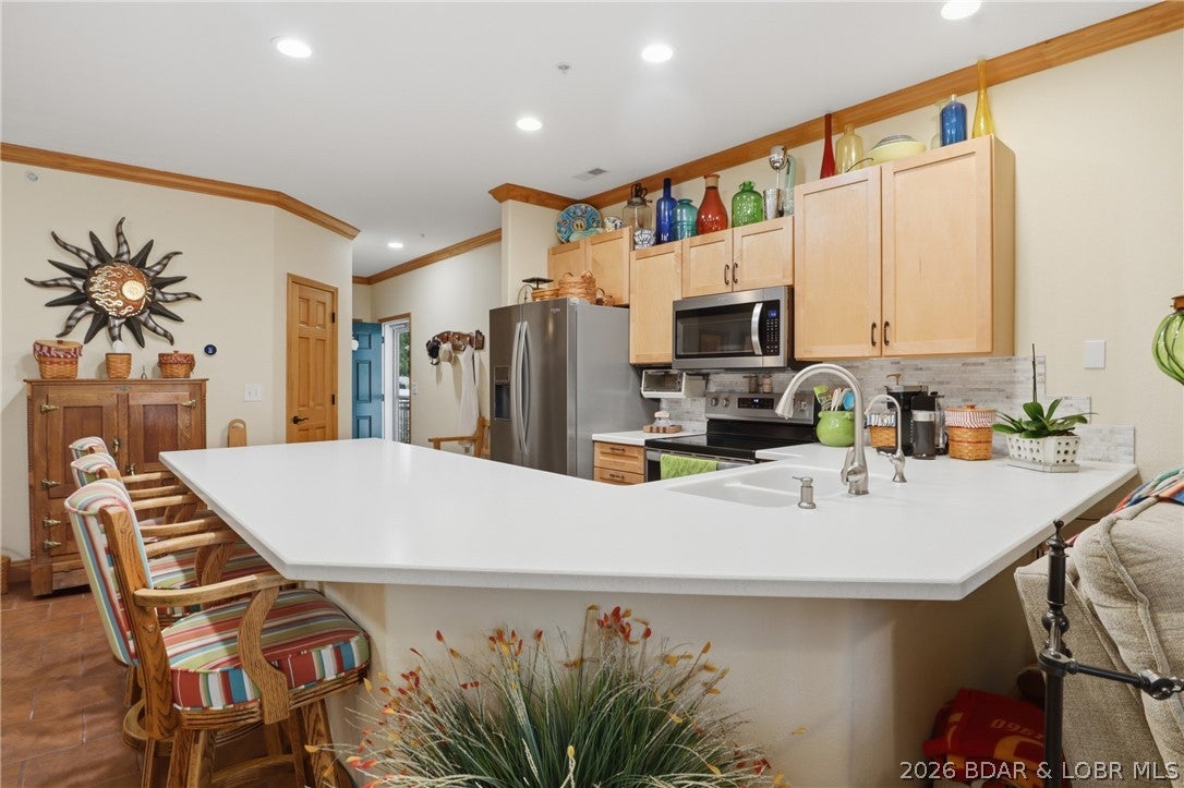 Cedar Heights Condominium - Residential