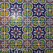 Casas Adobes Estates NO. 3-A - Residential