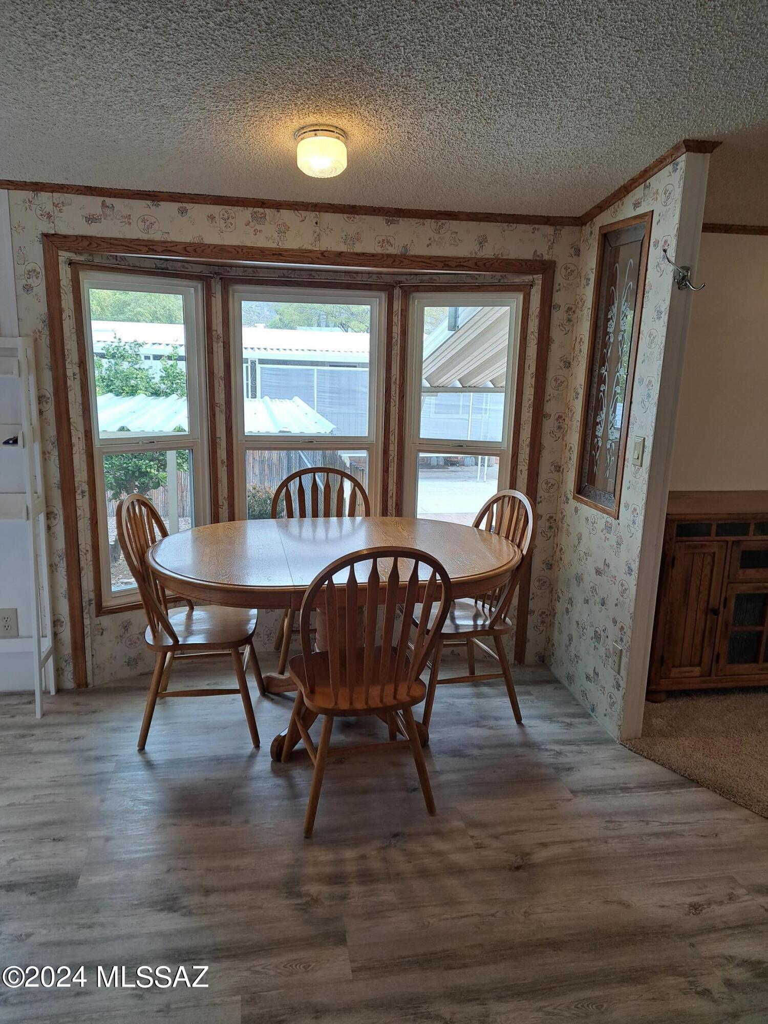 Tucson Estates (1-634) - Residential