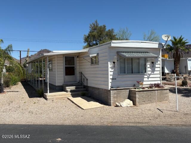 Tucson Estates (193-402) - Residential