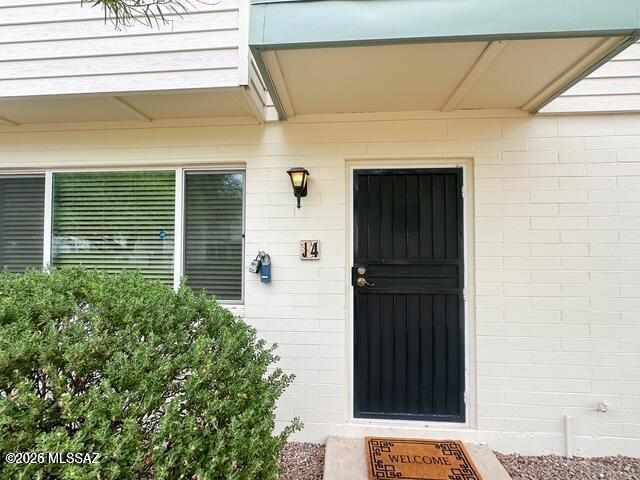 Sherwood Village Terrace (171-230) - Residential