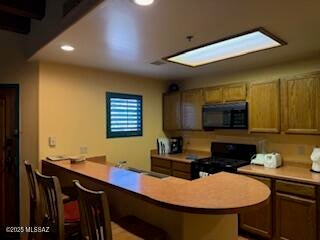 Starr Pass Golf Casitas - Residential Lease