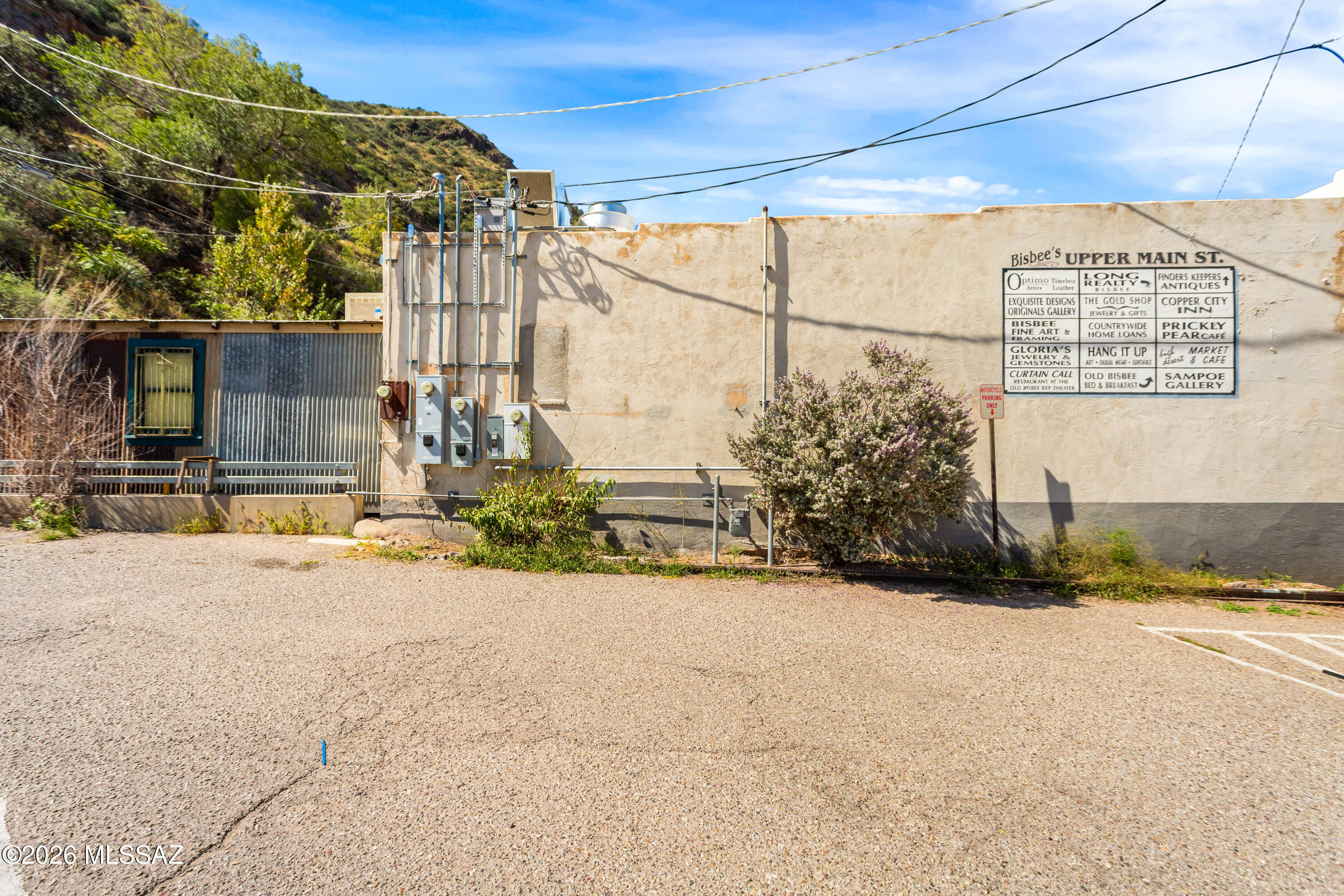 Out Of Pima County - Residential