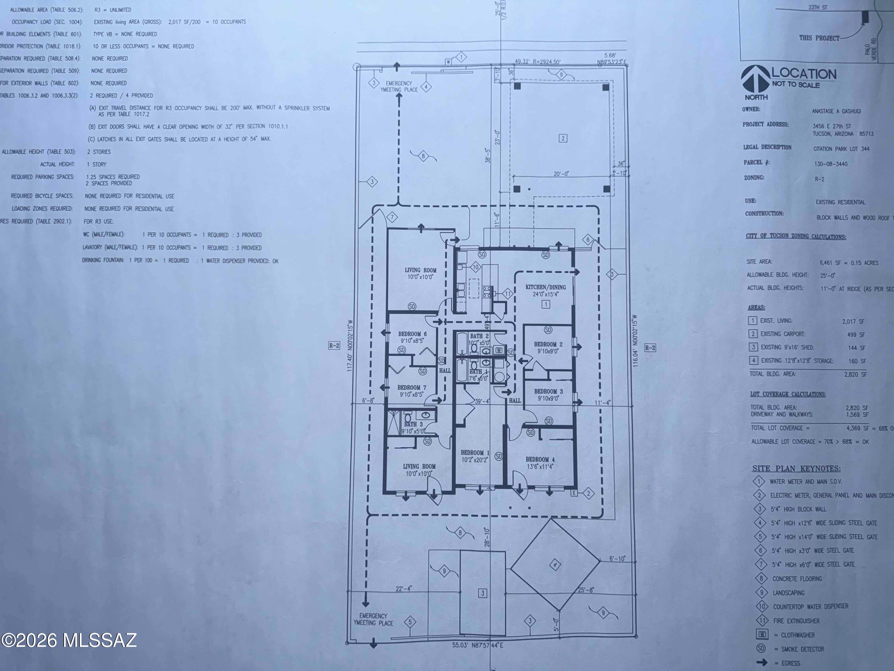 Citation Park (1-112) - Residential